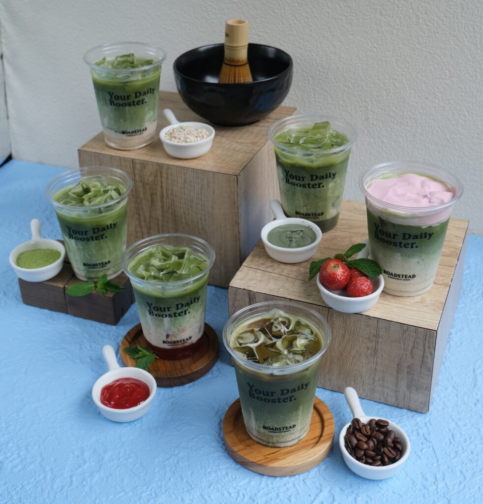 Matcha